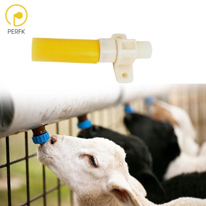 Perfk Automatic Waterer Bowl Valve Drinker Waterer Cup Auto 1x for cow ...