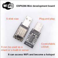 ESP8266มินิ WiFi โมดูล ESP-12S คณะกรรมการพัฒนาการการเรียนรู้คณะกรรมการทดลอง CH340C พอร์ตอนุกรมชิปสำหรับการเรียนรู้และการทดสอบรหัส/การควบคุมระยะไกล