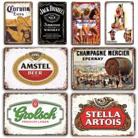 CORONA Beer Metal Plaque Tin Sign Gift Vintage Beer Decorative Plates Wall Stickers Retro Bar Pub Signs For Man Cave Home Decor(Contact seller, free custom pattern)