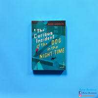 The Curious Incident of the Dog in the Night-Time ?? วรรรกรรมเยาวชนภาษาอังกฤษ หนังสืออ่านนอกเวลา วรรณกรรมแนวสืบสวนสอบสวน