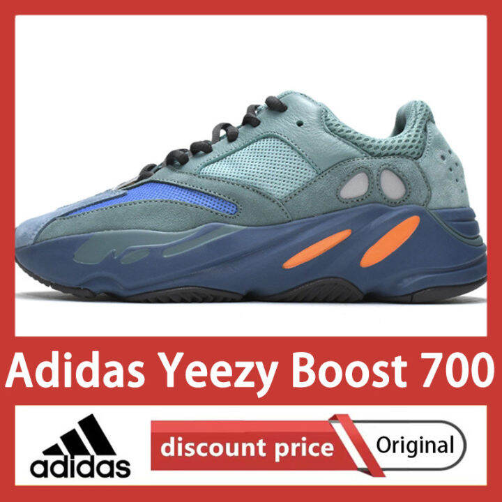 Lazada yeezy on sale