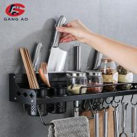 Kitchen Sapce Alumimum Black Shelves Cooking Utensil Hanging Shelf Spice Organizer With Hooks Kitchen Tools Holder Kitchen