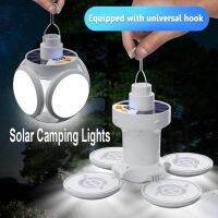 Solar Outdoor Folding Light Portable USB Rechargeable LED Bulb Search Lights Camping Torch Emergency Lamp for Power Outages