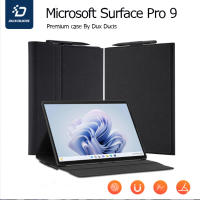 Dux Ducis งานแท้ !! เคส Microsoft Surface Pro 9 ใหม่ล่าสุด 2023