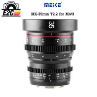 LENS MEIKE 35MM T2.2 CINEMA FOR 4/3 MOUNT