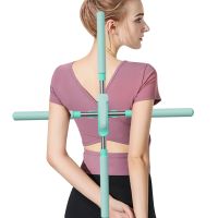 (Best Movement)การออกแบบที่หดได้ Yoga Sticks Retractable Back Posture Corrector Stretching Tool Humpback Correction Sticks สำหรับผู้ใหญ่และเด็ก