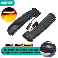 ♧ Side Mirror Flasher Lamp LED Dynamic Sequential Turn Signal Light 6325J5 /J4 For Peugeot 508 SW Citroen DS5 C4 Grand Picasso II