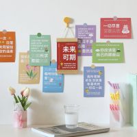 Small pure and fresh and inspirational words card bedroom metope adornment dorm room decorate wall stickers class culture