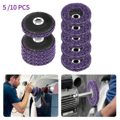 5/10 Pack Purple King Kong Grinding Wheel Strip &amp; Clean Discs For Angle Grinders-ขจัดสนิม,แถบสี,ทำความสะอาดรอยเชื่อม