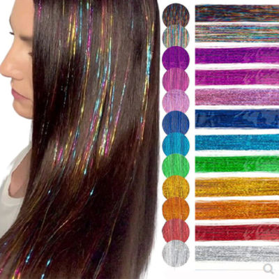 Golden Thread Straight Hair Colour Seven Colors Hair Extension Laser Hairpiece Hair