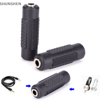 SHUNSHEN สเตอริโอ3.5มม. ช่องต่ออะแดปเตอร์ Coupler ตัวแปลงเสียงตัวเมีย-ตัวเมีย