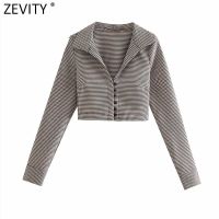 Zevity Women Vintage Houndstooth Print Short Smock Blouse Office Lady Long Sleeve Breasted Shirt Chic Retro Blusas Tops LS9841