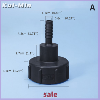 Kui-Min 1/2 "ถึง2" อะแดปเตอร์ถังไอบีซีน้ำหัวตัวต่อท่อในสวนเครื่องมือติดตั้งตัวเชื่อมท่อประปา