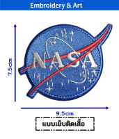 Nasa นาซ่า