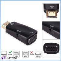 JXFTKM อินพุต HDMI ตัวผู้ ตัวแปลง HDMI เป็น VGA พร้อมพอร์ตเสียง3.5มม. เอาต์พุต VGA ตัวเมีย ตัวแปลง HDMI เป็น Audio อุปกรณ์เสริมเสริม สากลสากลสากล