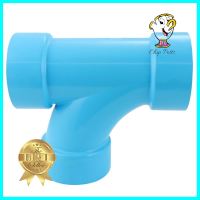 ข้อต่อสามทางทีวาย-บาง SCG 4 นิ้ว สีฟ้าFAUCET TEE WYE PVC SOCKET SCG 4" LITE BLUE **ทักแชทได้ค่ะ ยินดีบริการ**