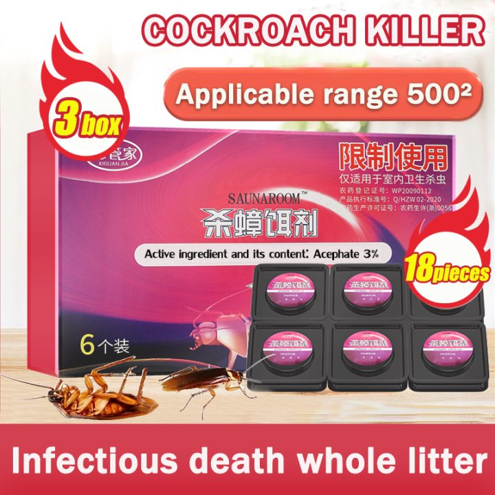 500² range to lure cockroaches to infect and kill the whole nest dead