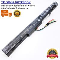 BATTERY Acer Aspire E15 Battery Notebook E5-422 E5-432G E5-472 E5-473G E5-522 E5-522G E5-532 E5-532T E5-553G แบตเตอรี่โน๊ตบุ๊ค (ของแท้ ORIGINAL โรงงาน ไม่ผ่านศูนย์)