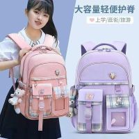 【Hot Sale】 New schoolbags for primary school students grades 4 5 and 6 reduce the burden of childrens protect spine light Backpacks