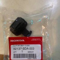 ส่งฟรี  กิ๊บล็อคเบาะหลัง  HONDA CIVIC FD ปี 06 -11 Accord G7 G8 ปี 03 -11  (82137SDA003) แท้ศูนย์