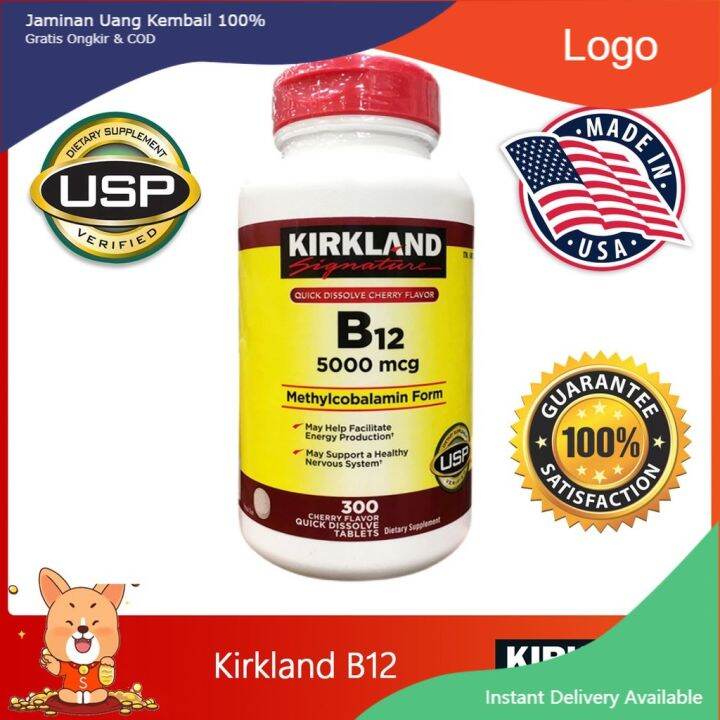 (Exp.01/2025)Kirkland B12 5000 mcg 300 tablets kirkland วิตามิน B12