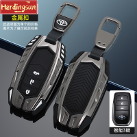 Hardingsun ฝาครอบเคสกุญแจรถยนต์สำหรับโตโยต้า Hilux Fortuner Land Cruiser Camry Coralla คราวน์ RAV4อุปกรณ์เสริมรถยนต์ไฮแลนด์