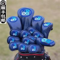 GFOUR wooden set of golf rod head push rod set ball head protective cap set G4 core set of magnets