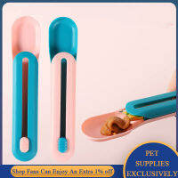 Feed Spoon Food Scoop Cat Treat Bars Squeezer Cereal Dispenser Puppy Kitten Snack Liquid Food Scoop Treat อุปกรณ์เสริม