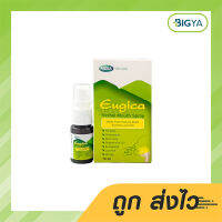 MEGA Eugica Herbal Mouth Spray สเปรย์แก้เจ็บคอ ระคายคอ ขนาด 10 มล. (ขวด)