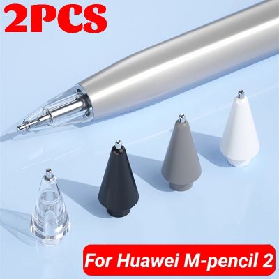 《Bottles electron》หัวสำหรับเปลี่ยน2ชิ้นสำหรับดินสอ Huawei ม.,ปลายปากกาอัลลอยด์ชุบนิกเกิล2หัวใสสำหรับ M-Pencil ผลิตจาก2nd