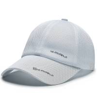 KAIRUI Visor หมวกหน้าร้อนหมวกเบสบอลสำหรับกลางแจ้งสันทนาการตกปลาหมวกใหม่ผู้ชาย Breathable ตาข่ายบางหมวกหน้าร้อนสำหรับสตรี