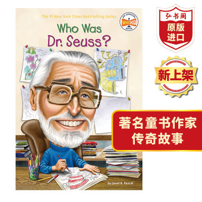 Who is Dr. suss who was Dr. Seuss English original world celebrity biography American childrens writer educator English reading Chapter Book extracurricular reading hongshuge original
