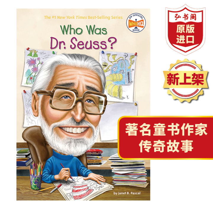 who-is-dr-suss-who-was-dr-seuss-english-original-world-celebrity-biography-american-childrens-writer-educator-english-reading-chapter-book-extracurricular-reading-hongshuge-original
