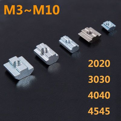 5-20Pcs M3 M4 M5 M6 M8 M10 T Block Square nuts T-Track Sliding Hammer Nut for Fastener Aluminum Profile 2020 3030 4040 4545 Nails  Screws Fasteners