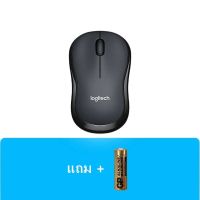 เม้าส์ไร้สาย M220 เมาส์ไร้เสียง Silent Wireless Mouse Gaming Mouse เมาส์สำหรับเล่นเกมส์ เมาส์ไร้สาย