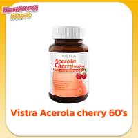 VISTRA Acerola Cherry 1000 mg &amp; Citrus Bioflavonoids Plus - วิสทร้า อะเซโรลาเชอรี่ 1000 มก. &amp; ซิตรัส ไบโอฟลาโวนอยด์ พลัส ( 60 เม็ด )