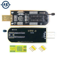 แฟลช24 25โปรแกรมเมอร์ USB SPI USB การเขียนโปรแกรมอัตโนมัติไมโครคอนลเลอร์ XTW-3สำหรับ256M 512M 24 25 Series Flash 5V