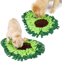 Avocado Dog Snuffle Mat Anti Choking Mat Cat Dog Training ผ้าห่มจมูกกลิ่นการฝึกอบรม Sniffing Pad สัตว์เลี้ยง Slowing Feeding Mat