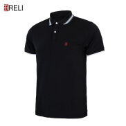 Áo thể thao nam cao cấp Breli - BAS2107-BLK Công nghệ Nhật Bản
