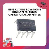 NE5532 Dual Low-Noise High-Speed Audio Operational Amplifier