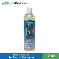 BIO-GROOM So Gentle Shampoo แชมพูอาบน้ำสุนัขและแชมพูอาบน้ำแมว ขนาด 12 oz.