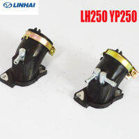 LINHAI LH250 YP250 250CC 300CC ATV MOTORCYCLE intake manifolds accessories free shipping