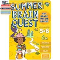 Don’t let it stop you. ! &amp;gt;&amp;gt;&amp;gt;&amp;gt; Summer Brain Quest between Grades 5 &amp; 6 (Summer Brain Quest) (CSM STK PA) สั่งเลย!! หนังสือภาษาอังกฤษมือ1 (New)