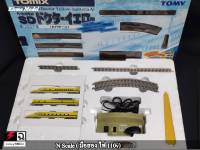 S923 โมเดลรถไฟ Starter set Tomix  N scale * มือสอง *