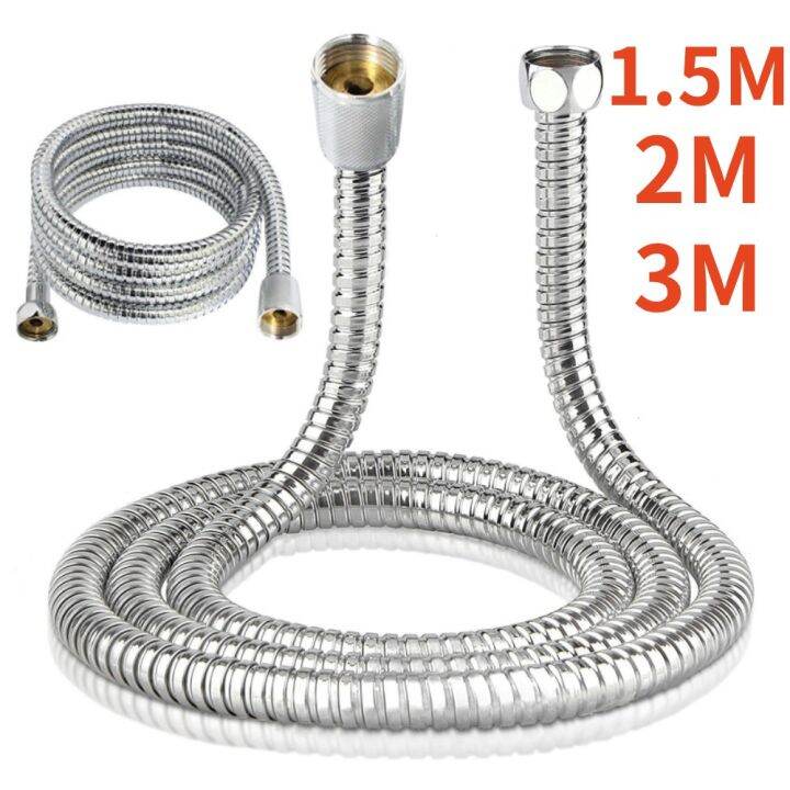 Hourser Stainless Steel Shower Hose (Brass Nut) 1.5M/2M/3M Flexible