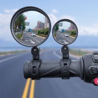 1PCS Universal Bicycle Rearview Mirror Adjustable Rotate Wide-Angle Cycling Rear View Mirrors for MTB Road Bicycle Accessories