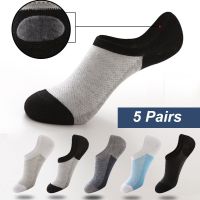 5 Pairs Men Summer High Quality Fashion Boat Socks Non-Slip Silicone Invisible Cotton Socks Mens Ankle Socks Slippers Meias Socks Tights