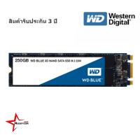 Western Digital WD BLUE SSD M.2 2280 250GB (WDSSD250GB)