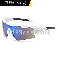 ✖▩ Yu Sally new male outdoor cycling glasses female sports conjoined sunglasses 8330 cross-border sunglasses in Europe and America