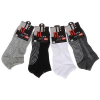 【YD】 Mens Cotton Non-slip Socks with Grips Breathable Anti Skid Floor for Pilates Gym Size 39-44